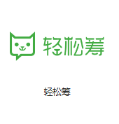 波密机房客户医疗行业